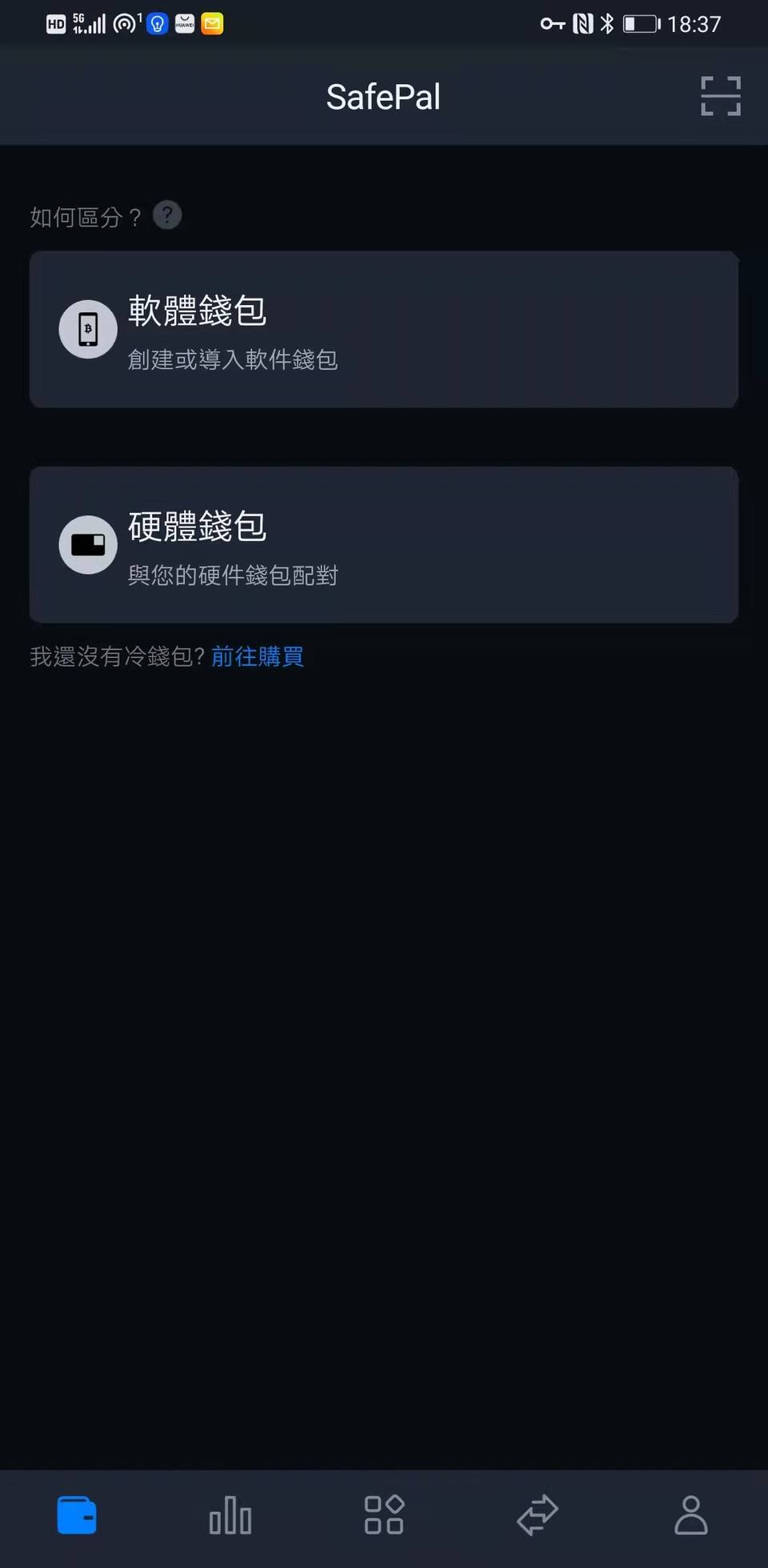 binance在中国还可以用吗Binance Casino - 领先的数字货币娱乐场，安全稳定，极速存取_BINANCE欧意V2592